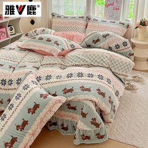 Yalu Комплект постельного белья 1,5 предмета: пододеяльник 200x230 см, цвет Beilu Menggou