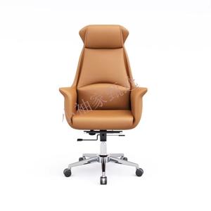 Кресло SIHOO Executive, эргономичное офисное кресло с регулировкой высоты, для длительного сидения, домашнее кресло для учебы, цвет Cognac, Super Fiber Leather, стальные ножки, фиксированные подлокотники