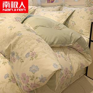 Antarctic Пододеяльник 200х230 см из 100% хлопка, цвет Anhaihua Yu CY