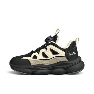 Детские кроссовки Jeep низкие кожаные черные