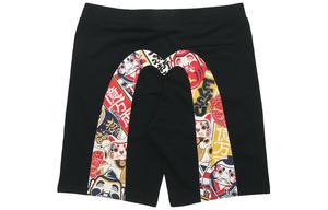 Повседневные шорты мужские черные Evisu, черный