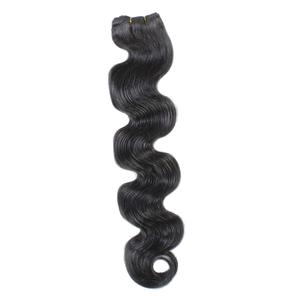 Накладные волосы tresse extensions echthaar #2/0 schwarz 100g Hair2Heart, 50cm, количество 1 шт.
