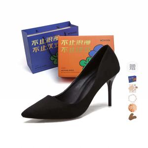 Туфли Slim Heel High Heels Women's Gift Box Set WOXXXN, Black 7Cm[Gift Box Set]+Giveaway