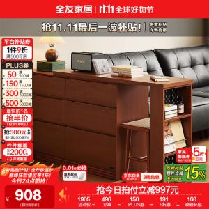 Quanu Комод для спальни и гостиной, вращающийся и раздвижной, в винтажном стиле, коричневый, с туалетным столиком и табуретом