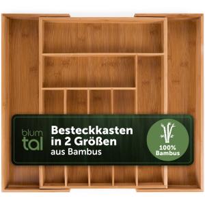 Лоток для столовых приборов, регулируемый размер, 7-9 отделений, бамбук Blumtal, дуб