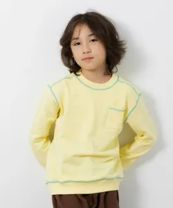 Свитшот, подобранный по цвету Chil2, цвет Light Yellow