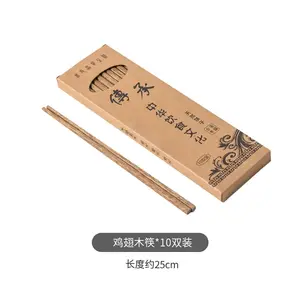 CERAMICS набор из одной миски и тарелки, домашняя подглазурная керамика, роскошная эстетика высокой категории, миски, тарелки, палочки для еды, посуда, 2025 новый столовый сервиз, палочки для еды Ji Zhi Mu, 10 пар (подарочная коробка)