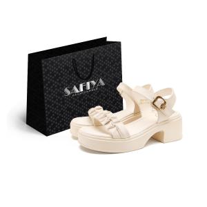 Сандалии с одной лямкой, женские Safiya, бежевый