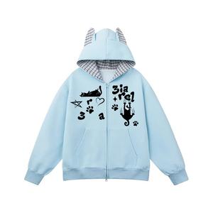 Толстовка Unisex Hooded Moderate Regular ZIAREL, синий