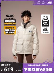 Пуховик Vans с несколькими карманами, черный