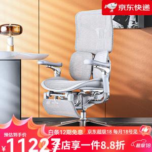 Эргономичное кресло SIHOO Yanhai с 6D подлокотниками, серое, алюминиевые ножки, 6-е поколение Space Chassis, с подставкой для ног