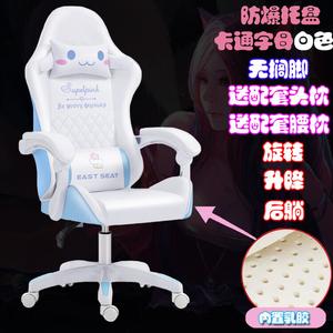 Игровое кресло SIHOO, розовое, компьютерное, стримерское, откидывающееся, регулируемые подлокотники, газлифт антивзрывной, ножки нейлоновые.