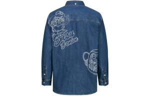 Рубашка мужская джинсовая синяя Evisu, синий