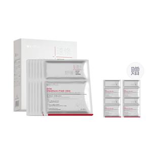 Маска для лица Unisex Winona