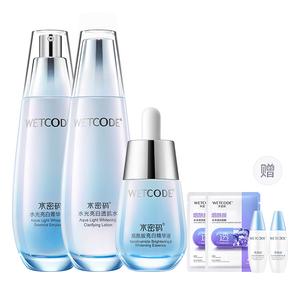 Наборы для ухода за кожей women's Wetcode