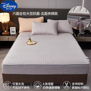 Disney Простыня на резинке шестисторонняя с молнией, 180х200 см, высота борта 23 см, цвет Premium Silver-Gray