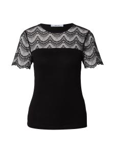 Рубашка ABOUT YOU Ida, черный