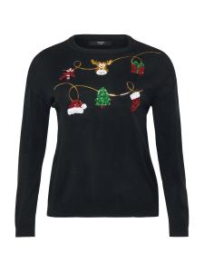 Свитер Vero Moda Curve VMCGlitter, черный