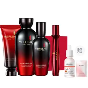 Набор Five Treasures Stretch Skincare для уменьшения морщин, подтяжки и увлажнения SINCE 1999