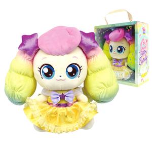 Magic Sweetheart Heart Mengke, мягкая и очаровательная плюшевая кукла Mengke высотой 26 см Fantastic and cute