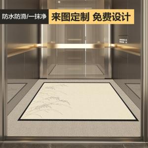 Budis Ковер 100х100 см для лифта/офиса из кожи ПВХ, моющийся, стираемый, с местом для логотипа