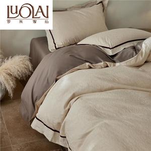 LUOLAI HOME Комплект постельного белья 2.0м, 4 предмета, пододеяльник 220x240 см