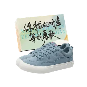 Низкие женские кроссовки для скейтбординга Haze Blue JimiXiong, Haze Blue + Gift Box Model