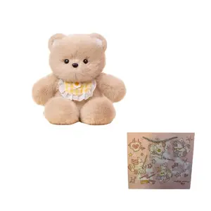 Плюшевая кукла Running Bear Dolls высотой 50 см XIAOCAIXIONG