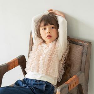 Комплект из жилета и топа из тюля Branshes, цвет Ivory