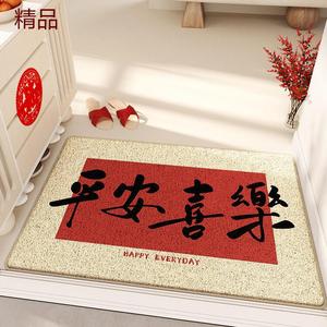 Dajiang Ковер 60x90 см для прихожей Zhenzhixile, шелковая петля, удаление песка и пыли