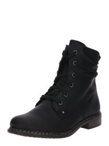 Ботильоны на шнуровке Rieker, Black