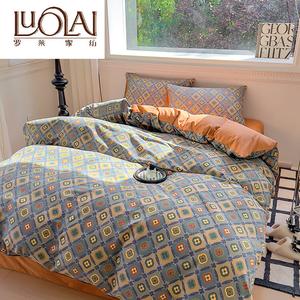 LUOLAI HOME Комплект постельного белья 4 предмета, размер 220x240 см, простыня, цвет/тип