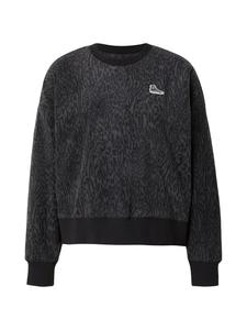 CONVERSE Свитер 'Gift Giving Sneaker' в темно-сером цвете