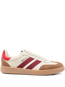 Кожаные кроссовки Bally, белый