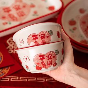 Ceramics Керамическая лапшица для дома, новая стильная модель 2025, большие персональные пиалы в подарок на новоселье, 12 см набор из 4 штук