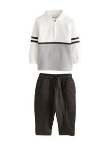 Набор Next, серый/антрацит/белый