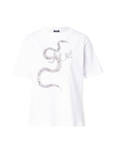 Рубашка JOOP! Takita, белый