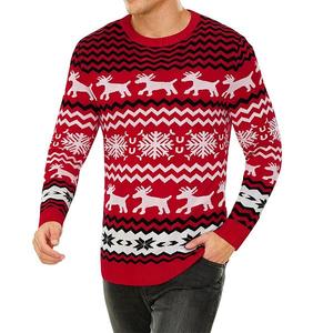 Мужской свитер с длинным рукавом и цветными блоками Clearflower, Red