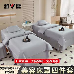 Yalu Комплект постельного белья, 6 предметов, простыня на резинке, 70x190 см, квадратная подушка, роскошная ткань, Pure Gray