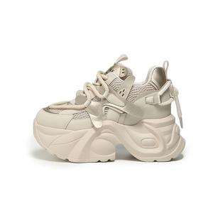 Кроссовки DAPHNE Chunky Sneakers Women's Low-top, розовый