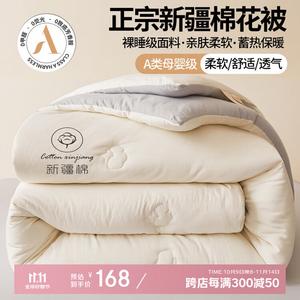 Red Bean Home Textiles Одеяло хлопковое 200х230 см, вес 5 кг, цвет бело-серый, пушистое и мягкое