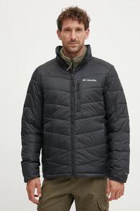 Спортивная куртка Labyrinth Loop Columbia, черный