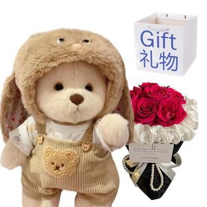 Плюшевый мишка Teddy Joint маленький милый медвежонок 30 см Dolls and bears dance