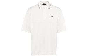 Рубашка поло мужская белая Prada, белый