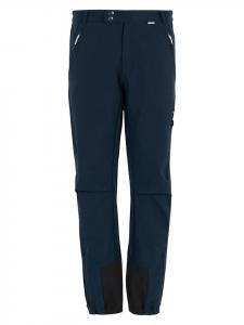 Regatta Функциональные брюки «Mountain» темно-синего цвета