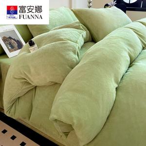 Fuanna Комплект постельного белья из 4 предметов (простыня, пододеяльник 150х200 см), велюр, цвет Avocado Green