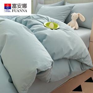 FUANNA Комплект постельного белья из 4 предметов, простыня на резинке, 180x230 см, 100% хлопок, утолщенный фланелевый махра, цвет L Water Blue
