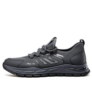 YEARCON Легкие мужские низкие кеды повседневные серые, цвет Gray