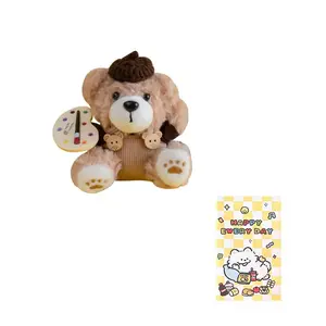 Милый плюшевый кулон медвежонок высотой 12см Happy Fish