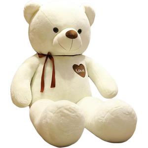 Плюшевая игрушка Qing Chen, белый